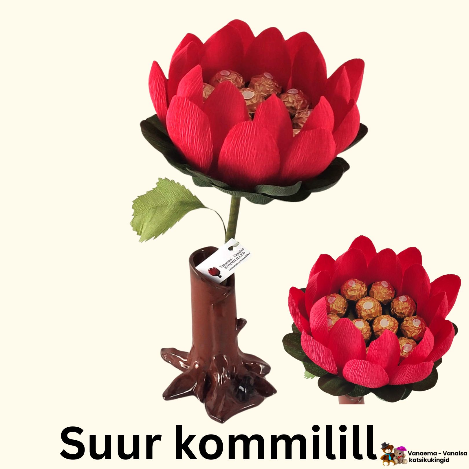 Suured kommililled